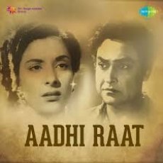 Aai Suhani Raat Leke Nindiya Aai Suhani Raat Leke Nindiya