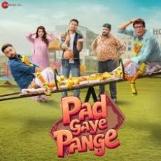 Kadhai Maar Dalegi Kadhai Maar Dalegi