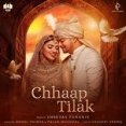 Chaap Tilak