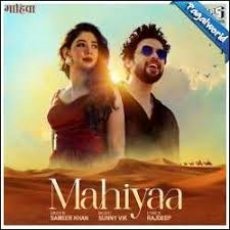 Mahiyaa Mahiyaa