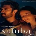 Sahiba