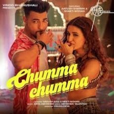 Chumma  Chumma