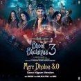 Mere Dholna